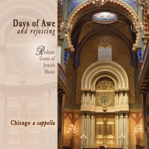 收聽Chicago a cappella的Hava Nagila歌詞歌曲