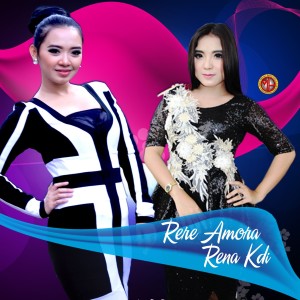 ดาวน์โหลดและฟังเพลง Jangan Tinggalkan Aku พร้อมเนื้อเพลงจาก RERE RENA
