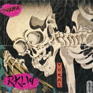 Album Yokai from Mamoru Kaneko