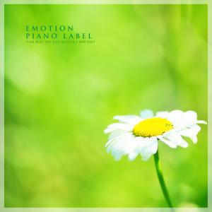 Listen to Tears Of Impression song with lyrics from 코델리아