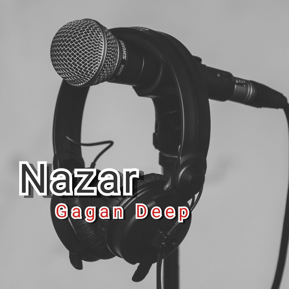 Nazar