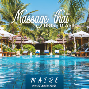 收聽Máire - Marie Anderson的Calme anti-stress (其他)歌詞歌曲