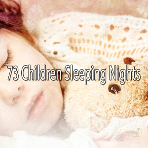 ดาวน์โหลดและฟังเพลง Night Star พร้อมเนื้อเพลงจาก Ocean Sounds Collection