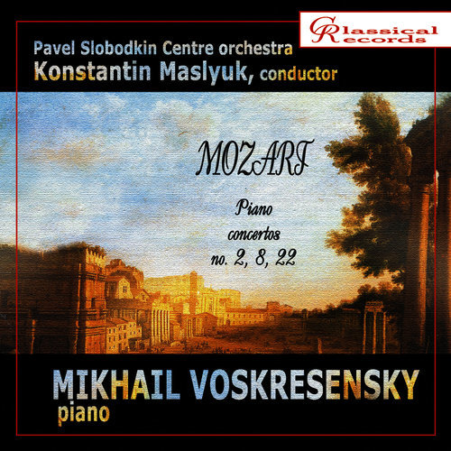 Piano concerto in E-flat major K 482: Allegro