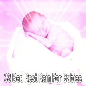ดาวน์โหลดและฟังเพลง Love of Storms พร้อมเนื้อเพลงจาก Rain for Deep Sleep