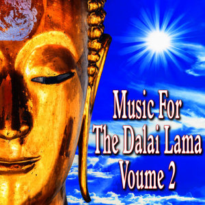 ดาวน์โหลดและฟังเพลง Soaring Spirit พร้อมเนื้อเพลงจาก Meditation Spa Society