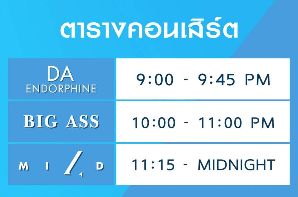 default column 1205x682 img