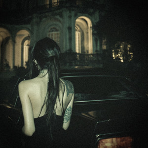 收聽Artemas的how could u love somebody like me?歌詞歌曲