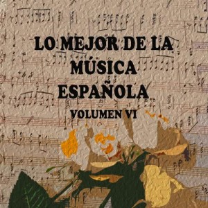 收聽Porrina De Badajoz的Tierra de Conquistadores歌詞歌曲