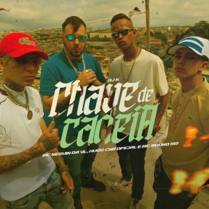 Listen to Chave de Cadeia (Explicit) song with lyrics from MC Bruno MS