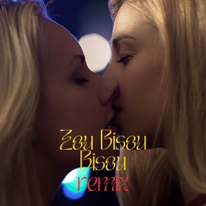 Album Zou Bisou Bisou (Remix) from Sara Océan