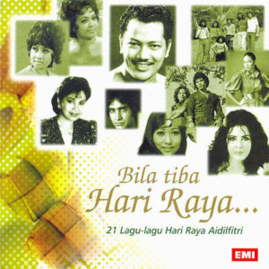 ดาวน์โหลดและฟังเพลง Selamat Hari Raya พร้อมเนื้อเพลงจาก Fazidah Joned