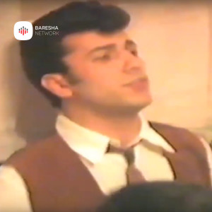 Listen to Ne Mitrovic rrehi teli song with lyrics from Aziz Gashi