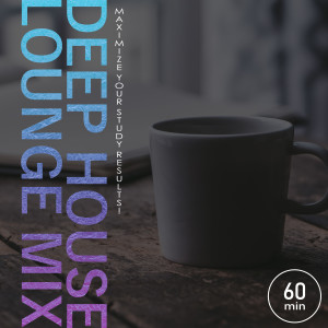 ดาวน์โหลดและฟังเพลง Rhythm of the Book พร้อมเนื้อเพลงจาก Cafe Lounge Groove