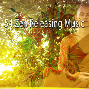 Dengarkan lagu Mental Activation nyanyian Meditation dengan lirik