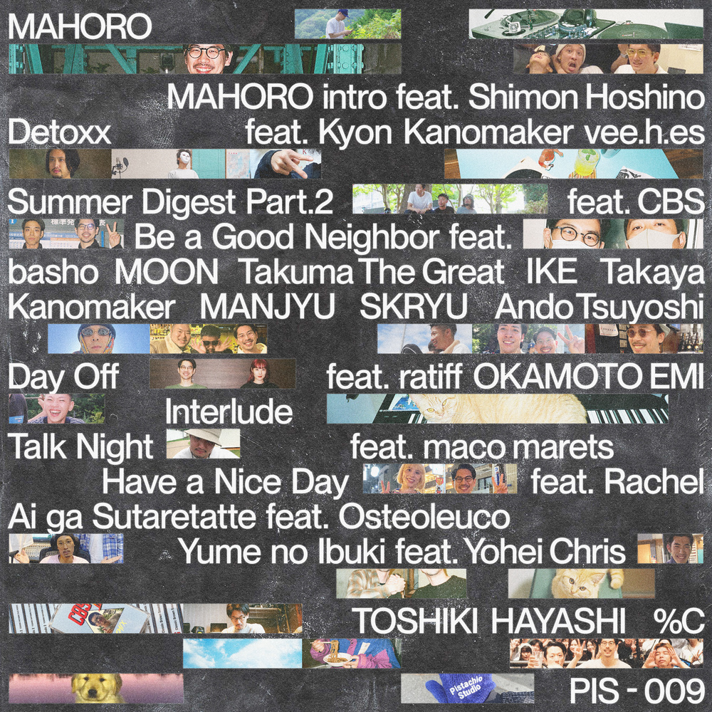 Talk Night