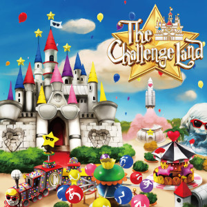 อัลบัม The Challenge Land ศิลปิน The Challenge