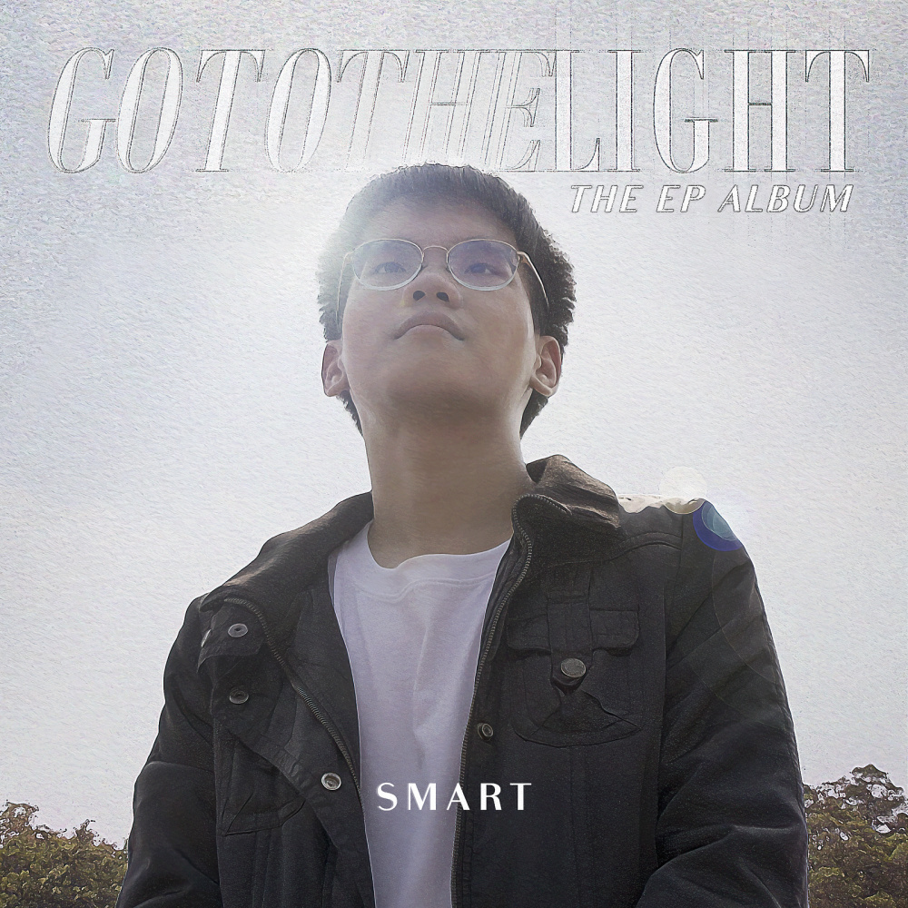 ฉันดีกว่า (I'm Better)