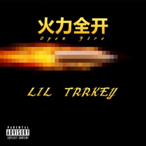 Album 火力全开 (Explicit) from Lil Trrkey
