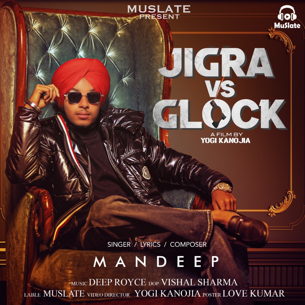 Jigra vs. Glock