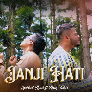 Syahrul Asad的專輯Janji Hati
