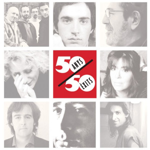 收聽Hector Vila的Mediterrània Enllà歌詞歌曲