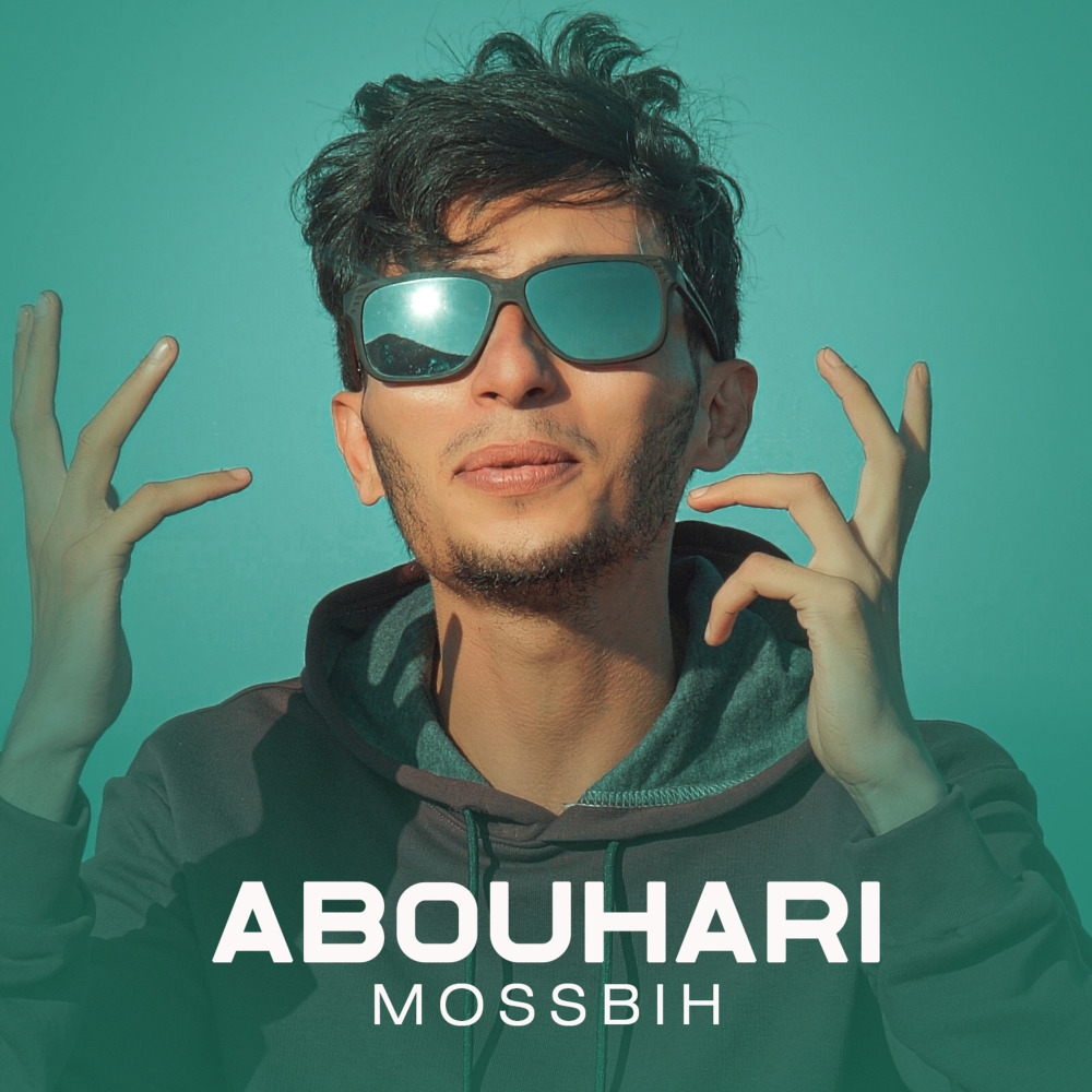 Abouhari