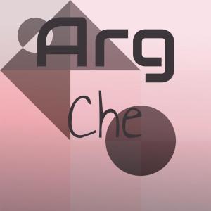 ดาวน์โหลดและฟังเพลง Arg Che พร้อมเนื้อเพลงจาก Brita Noki