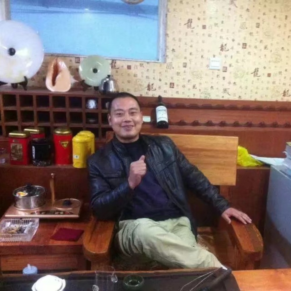 李 林