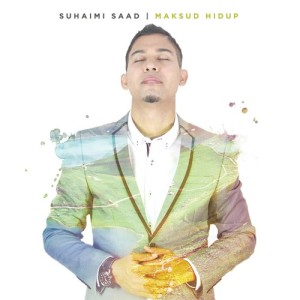 收聽Suhaimi Saad的Ilahi Lastu Lilfirdaus歌詞歌曲