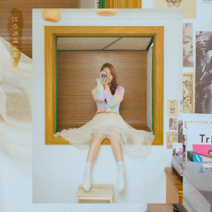 ดาวน์โหลดและฟังเพลง 너의 곁엔 내가 나의 곁엔 네가 (Feat. 모닝커피 (Morning Coffee)) พร้อมเนื้อเพลงจาก Brunch recipe