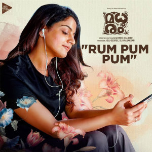 Listen to Rum Pum Pum (From "Madhuram") song with lyrics from Hesham Abdul Wahab