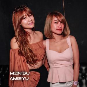 DJ FUNKOT的專輯DJ Menisu Amisyu