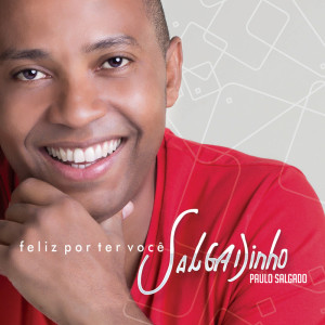 ดาวน์โหลดและฟังเพลง Chance pro Amor พร้อมเนื้อเพลงจาก Salgadinho