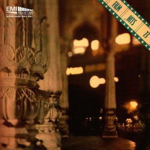 ดาวน์โหลดและฟังเพลง Aakhri Geet Sunane (From "Umrao Jaan Ada") พร้อมเนื้อเพลงจาก Noor Jehan
