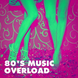 收听Chateau Pop的Take Me to Your Heart歌词歌曲