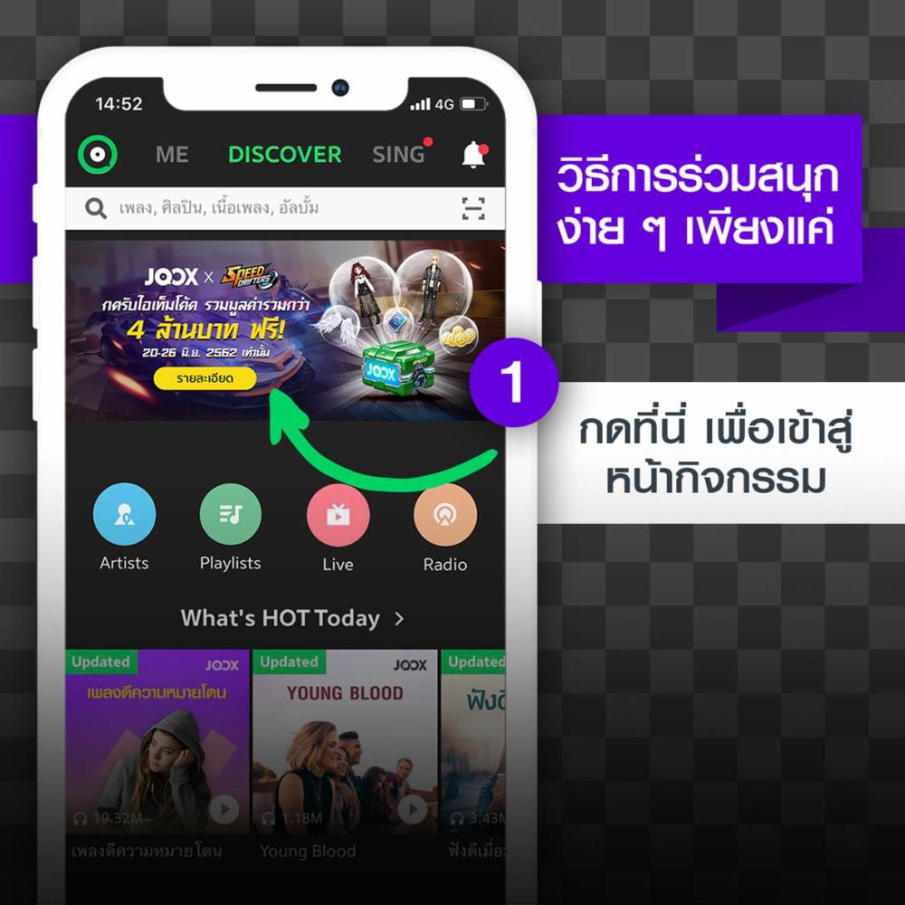 default column 1205x682 img