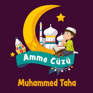 ดาวน์โหลดและฟังเพลง Tarık Suresi พร้อมเนื้อเพลงจาก Muhammed Taha
