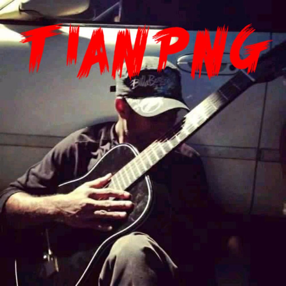 Iau Mainge Ra Kini (feat. Danniel Lanis) (Reggae Version)
