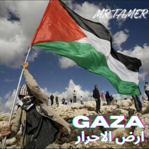Listen to GAZA song with lyrics from MR Tamer