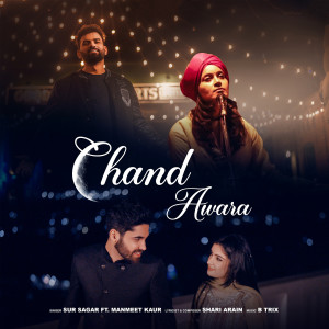 Album Chand Awara from Sur Sagar