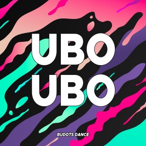 ดาวน์โหลดและฟังเพลง Ubo Ubo พร้อมเนื้อเพลงจาก Budots Dance