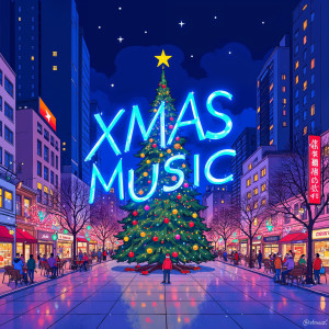 อัลบัม Soulful Sounds of Christmas Jazz ศิลปิน Xmas Music