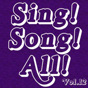Listen to ラブレター (Cover) song with lyrics from Various Artists
