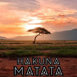 收聽The Disneylanders的Hakuna Matata歌詞歌曲