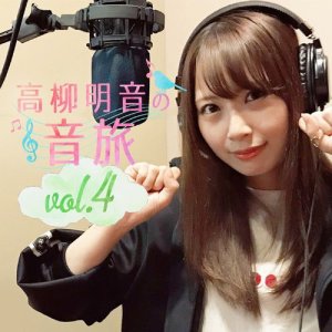 ดาวน์โหลดและฟังเพลง JYURI-JYURI BABY(OTOTABI) (口白) พร้อมเนื้อเพลงจาก SKE48