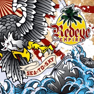 ดาวน์โหลดและฟังเพลง Oh I Say พร้อมเนื้อเพลงจาก Redeye Empire