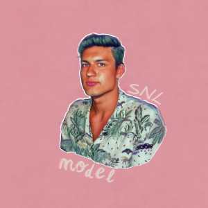ดาวน์โหลดและฟังเพลง Model พร้อมเนื้อเพลงจาก SACARIAS