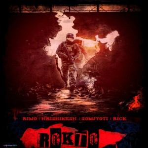 Dengarkan lagu Rokto nyanyian Rimo Dhar dengan lirik