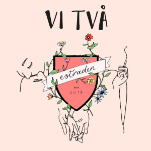 ดาวน์โหลดและฟังเพลง Vi två พร้อมเนื้อเพลงจาก estraden
